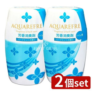 _r[TL^y2Zbgz CIP~J ANAt gCpFL n[u~g [Pie/400ml] | CIP~J ANAt gCp FL n[u~g 