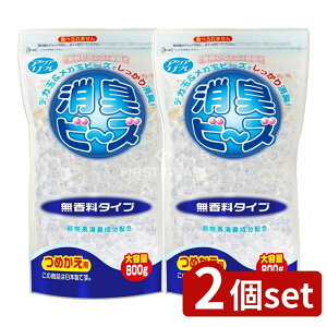 _r[TL^y2Zbgz CIP~J ANAtLr[Y߂peʖ [Pie/800g] | ANAt Lr[Y  L AnL Lpi  