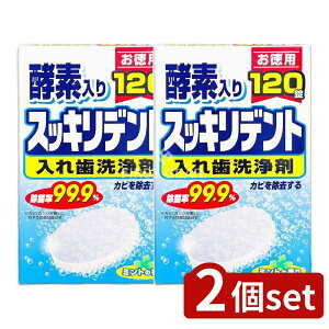 y2Zbgz CIP~J XbLfgEꎕpꎕ [Pie/120] | ꎕ yf  ~g ꎕ ꎕ { ꎕpi 