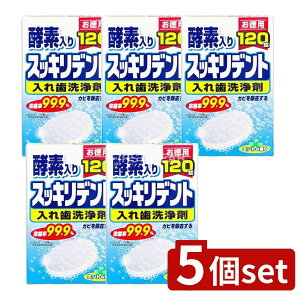 y5Zbgz CIP~J XbLfgEꎕpꎕ [Pie/120] | ꎕ yf  ~g ꎕ ꎕ { ꎕpi 