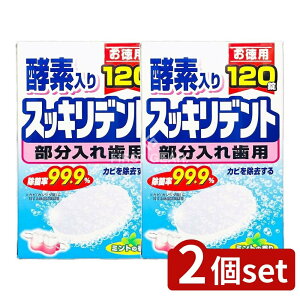 _r[TL^y2Zbgz CIP~J XbLfgꎕ [Pie/120] | XbLfg ꎕ { ꎕ  XbLfg