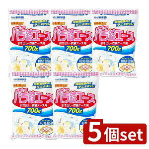 y5Zbgz CIP~J j[pG[X [Pie/700g] | CIP~J h j[pG[X ߑP[X o a ֗ȃt@Xi[ [ mP[X @