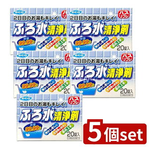 _r[TL^y5Zbgz CIP~J oXt ӂ됅 20 [Pie/20] | x ӂ됅  oXt C     ʂ߂ jIC G 