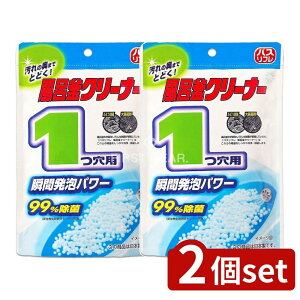 y2Zbgz CIP~J oXt CN[i[ 1p [Pie/160g] | oXt CN[i[ CIP~J oXpN[i[ C| N[i[ C