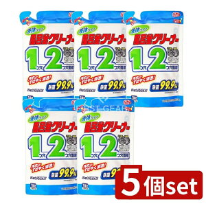 y5Zbgz CIP~J oXtt̕CN[i[ [Pie/350g] | x CN[i[ oXt t C 󑅃N[i[ C | N[i[ 