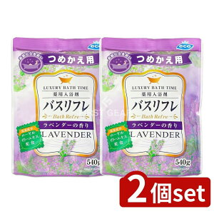 _r[TL^y2Zbgz CIP~J oXtp܂߂px_[̍ [Pie/540g] | CIP~J  oXt x_[  C 