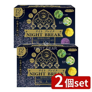 _r[TL^y2Zbgz CIP~J oXtpA܃iCguCN [Pie/12] | CIP~J  oXt A iCguCN A o