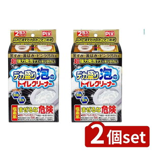 _r[TL^y2Zbgz CIP~J sNX fJÃgCN[i[ [Pie/110g] | CI gCN[i[ A gC sNX fJ gC| N