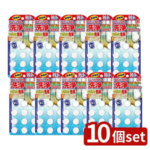 y10Zbgz CIP~J sNX ɐ^ubg [Pie/12] | CIP~J  }`^ubg r| ֊| 䏊| | pi |pi p