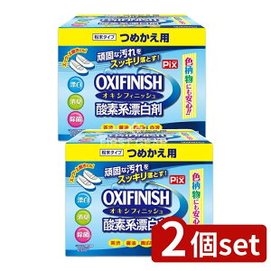 y2Zbgz CIP~J sNXILVtBjbVlւ [Pie/1650g] | CIP~J _fnY sNX ILVtBjbV ^Cv Y ߗޕY HY 