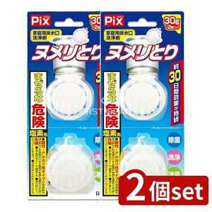 _r[TL^y2Zbgz CIP~J sNXkƂ2 [Pie/2] | CIP~J r kƂ sNX ۍ ƒp  h~ ƒpi 