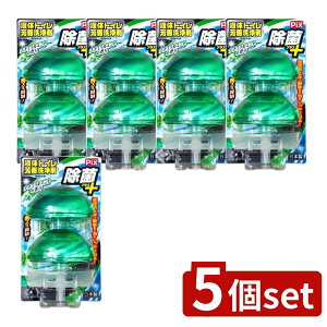 _r[TL^y5Zbgz CIP~J sNXۃvXt̃gCF܃~g [Pie/2] | x gC ې t̃gCF i`~g 