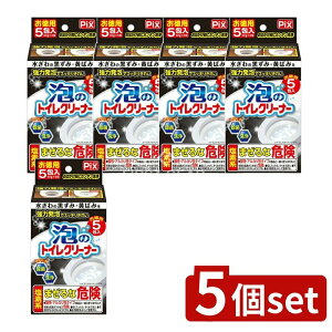 �_���r���[���T�L�^�y5�Z�b�g�z ���C�I���P�~�J�� �s�N�X�A�̃g�C���N���[�i�[ [�P�i���e��/5��] | ���C�I���P�~�J�� �g�C���N���[�i�[ �A�g�C������ ����g�C���p ���� ���ۍ� ���|