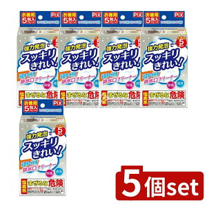 y5Zbgz CIP~J sNXA̔rN[i[ [Pie/5] | rN[i[ 䏊̐|ɕ֗Ŏg₷ ƒp̐|⏕Ƃ [ɂKĂ܂ 