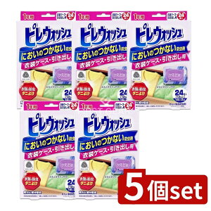 y5Zbgz CIP~J sEHbV ɂ̂Ȃh ߑP[XEop [Pie/24] | x h sEHbV ߑP[X op ɂȂ 