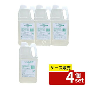 _r[TL^y 4Zbgz z pbNX 200 l֗p [Pie/2300ml] | pbNX H􂢐 䏊p A  GR t̐΂ Y Lb