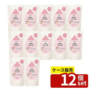 _r[TL^y 12Zbgz z pbNX ߗނ̃X l֗p [Pie/550ml] | l֗p 􂽂 ߗނ̃X z _ pX RR A} 