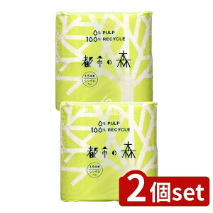 _r[TL^y2Zbgz {q ss̐XVO [Pie/8] | gCbgy[p[ {q ss̐X VO 1.5{ Đ ܂Ƃߔ [gCbgy[p