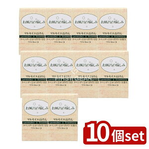 _r[TL^y10Zbgz z C̖ }ZC΂ x_[&[Y}[ [Pie/120g] | C̖ }ZC΂ i`\[v Y q