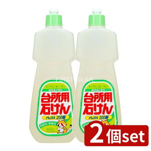 y2Zbgz z pbNX 200 [Pie/800ml] | pbNXi` ΂ t̐΂ Lb`΂ 䏊p΂ V Ό GR Y I[KjbN H