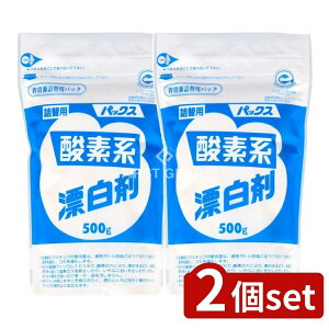 y2Zbgz z pbNX _fnY l֗p [Pie/500g] | pbNX Y _fn Y l֗p 󕲏 ߒY_igE  i`N[jO { 