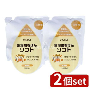 y2Zbgz z pbNX pt̐΂\tg l֗p [Pie/1000ml] | pbNX p΂   t̐Ό GR ΂  pi  Y 