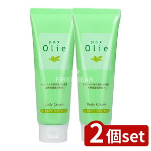 y2Zbgz z pbNXI[ {fB[N[N [Pie/110g] | pbNXI[ {fBN[ pbNXi` {fBN[ i`N[ ێN[ q