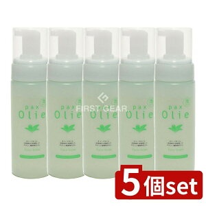 _r[TL^y5Zbgz z pbNXI[tFCXtH[ [Pie/150ml] | pbNXI[  tFCXtH[ AI[uIC pbNXi` 痿 