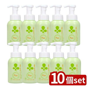 y10Zbgz z pbNX킹 nh\[v [Pie/330ml] | pbNX nh\[v z A A^Cv x_[ IW  ΂ xr[p i`