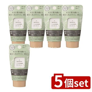 _r[TL^y5Zbgz z pbNXi` UVN[ SPF30 [Pie/45g] | pbNXi` Ă~ UVN[ SPF30 q Y VAo^[ Ό i`