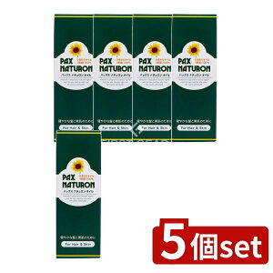 _r[TL^y5Zbgz z pbNXi` IC [Pie/60ml] | pbNXi` IC wAIC XLPAIC NWOIC wAg[g