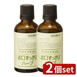 _r[TL^y2Zbgz z pbNXi` n[u [Pie/50ml] | pbNXi` n[u }EXEHbV VRn[u t h