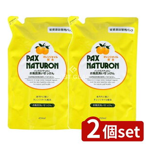 y2Zbgz z pbNXi` C􂢐΂ l֗p [Pie/450ml] | pbNXi` C􂢂  AXv[  A ΂ N[i[ 