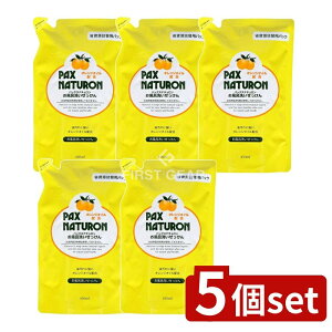 y5Zbgz z pbNXi` C􂢐΂ l֗p [Pie/450ml] | pbNXi` C􂢂  AXv[  A ΂ N[i[ 