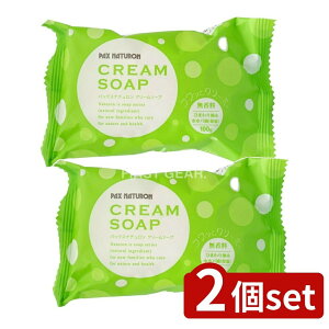 _r[TL^y2Zbgz z pbNXi` N[\[v [Pie/100g] | pbNXi` N[\[v A  p΂ z N[