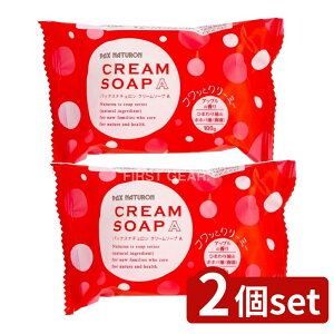 _r[TL^y2Zbgz z pbNXi` N[\[vA [Pie/100g] | z N[\[v pbNXi`  ϕi Rh΂ A 