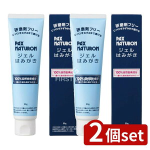 y2Zbgz z pbNXi` WF݂͂ [Pie/90g] | pbNXi` WF  I[PA RR Cvg h duV Y