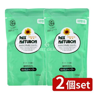 _r[TL^y2Zbgz z pbNXi` Vv[ N l֗p [Pie/500ml] | pbNXi` Vv[ z Vv[ wAPA ΂Vv[ A