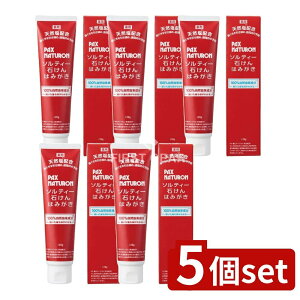 y5Zbgz z pbNXi` \eB[΂݂͂ [Pie/120g] | pbNXi` \eB[  VR i` Y RR n~KL h