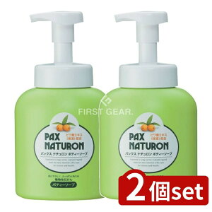 _r[TL^y2Zbgz z pbNXi` {fB\[v N [Pie/500ml] | pbNXi` {fB\[v q 邨 ΂ {fBVv[ A q}