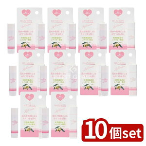 _r[TL^y10Zbgz z pbNXi` bvN[ [Pie/4g] | pbNXi` bvN[ h ێ 邨 VAo^[ VR RX 