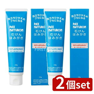 y2Zbgz z pbNXi` ΂݂͂ [Pie/120g] | rbO  n~KL pbNXi` RR Y ΂  L  oPA C f