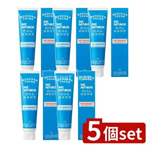 y5Zbgz z pbNXi` ΂݂͂ [Pie/120g] | rbO  n~KL pbNXi` RR Y ΂  L  oPA C f