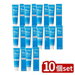 y10Zbgz z pbNXi` ΂݂͂ [Pie/120g] | rbO  n~KL pbNXi` RR Y ΂  L  oPA C f