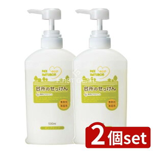 y2Zbgz z pbNXi` 䏊̂ [Pie/500ml] | pbNXi` 䏊 ΂  A H t̐΂ |v^Cv  GR Hp