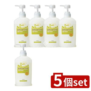 y5Zbgz z pbNXi` 䏊̂ [Pie/500ml] | pbNXi` 䏊 ΂  A H t̐΂ |v^Cv  GR Hp