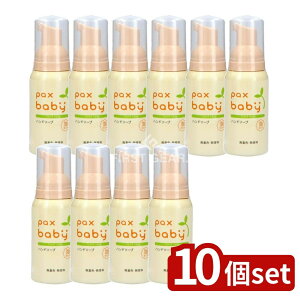 y10Zbgz z pbNXxr[ nh\[v [Pie/80ml] | pbNXxr[ nh\[v A΂  Ԃ nhEHbV z gїp A^Cv ߍׂ