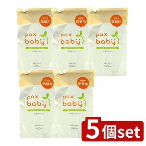 y5Zbgz z pbNXxr[ 󂹂 l֗p [Pie/1000ml] | z pbNXxr[ 󂹂 Ԃ t̂ A Y  ΂ 