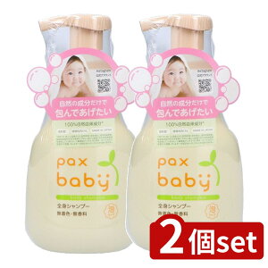 y2Zbgz z pbNXxr[ SgVv[ [Pie/300ml] | pbNXxr[ Vv[ xr[Vv[ SgVv[ AVv[ ԂVv[ RRV