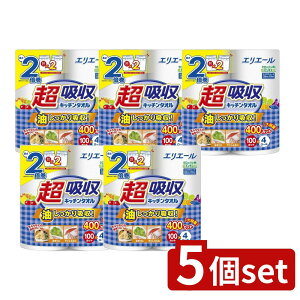 y5Zbgz 剤 GG[zLb`^I(100Jbg) [Pie/4] | Lb`^I GG[ z Lb`y[p[ z y[p[^I pi Ki 